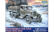 ГАЗ-ААА, сборная модель автомобиля, UM, 1:48, 1/48