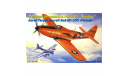 летающая мишень pr-63g пинбол, сборные модели авиации, самолет, Восточный Экспресс, 1:144, 1/144