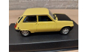 Renault 5 Copa Norev, масштабная модель, 1:43, 1/43