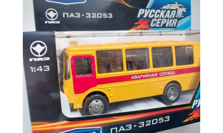 Паз 32053 Аварийный, масштабная модель, Autotime Collection, scale43