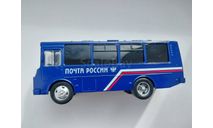 Паз 32053 Почта России, масштабная модель, Autotime Collection, scale43