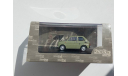 Fiat 126, масштабная модель, Starline, 1:43, 1/43