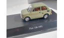 Fiat 126, масштабная модель, Starline, 1:43, 1/43