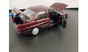 Ford Orion ПРУЛЬ, масштабная модель, Schabak, 1:43, 1/43