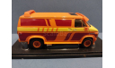 Gmc Vandura, масштабная модель, Greenlight Collectibles, scale43