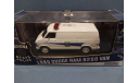 Dodge Ram Van, масштабная модель, Greenlight Collectibles, 1:43, 1/43