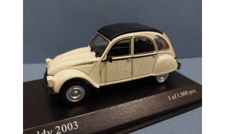 IES Super America, масштабная модель, Citroën, Altaya, 1:43, 1/43