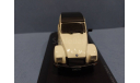 IES Super America, масштабная модель, Citroën, Altaya, 1:43, 1/43