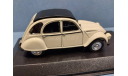 IES Super America, масштабная модель, Citroën, Altaya, 1:43, 1/43