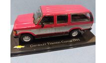 Chevrolet Veraneio Custom 1993, масштабная модель, Altaya, scale43