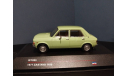 Zastava  1100, масштабная модель, IST Models, scale43, Yugo