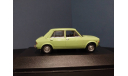 Zastava  1100, масштабная модель, IST Models, scale43, Yugo