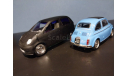 Daewoo Matiz 1:43, масштабная модель, Конверсии мастеров-одиночек, scale43