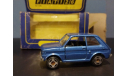 Fiat 126 Polistil, масштабная модель, scale43