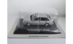 Polonez Atu Orciari