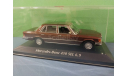 Mercedes W116 450SEL 6,9, масштабная модель, Minichamps, scale43, Mercedes-Benz