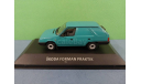 Skoda Forman Praktik, масштабная модель, DeAgostini, scale43, Škoda