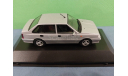 Polonez Atu Orciari, масштабная модель, DeAgostini-Польша (Kultowe Auta), scale43, FSO