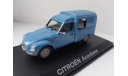 Citroen Acadiane Norev, масштабная модель, scale43, Citroën