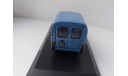 Citroen Acadiane Norev, масштабная модель, scale43, Citroën