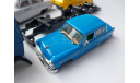 Модельный лом свалка, масштабная модель, scale43