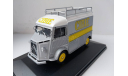 Citroen H-type, масштабная модель, Atlas, scale43, Citroën