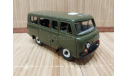 Уаз 452 Буханка, масштабная модель, Агат/Моссар/Тантал, scale43