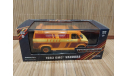 Gmc Vandura, масштабная модель, Greenlight Collectibles, scale43