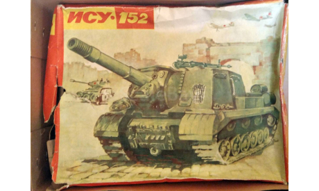 ИСУ-152, сборные модели бронетехники, танков, бтт, scale30