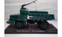 кит троллейвоз МАЗ-525ХТТУ, сборная модель автомобиля, scale43