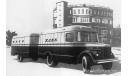 кит хлебный фургон ПАЗ-657 с прицепом ПАЗ-658, сборная модель автомобиля, scale43