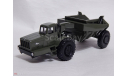кит МАЗ-529 самосвал, сборная модель автомобиля, scale43