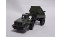кит МАЗ-529 самосвал, сборная модель автомобиля, scale43