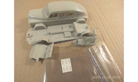 кит Победа ГАЗ М20 прототип удлинённый, сборная модель автомобиля, scale43