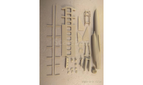 кит прицеп 5т58 с пкр базальт, сборная модель автомобиля, scale43