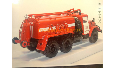 кит надстройка 8т311 пожарная на ЗИЛ-131, сборная модель автомобиля, 1:43, 1/43