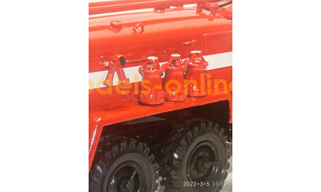 кит надстройка 8т311 пожарная на ЗИЛ-131, сборная модель автомобиля, 1:43, 1/43