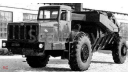 кит МАЗ-529 самосвал, сборная модель автомобиля, scale43