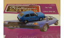 Volvo 343, масштабная модель, 1:43, 1/43