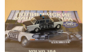 Volvo 164 Police, масштабная модель, 1:43, 1/43