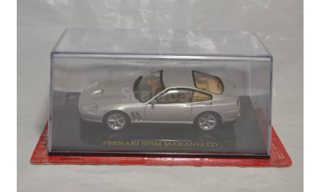 Ferrari 575M Maranello (silver) ФЕРРАРИ 575М МАРАНЕЛЛО (СЕРЕБРО) 1/43 НОВЫЙ, масштабная модель, Altaya, scale43