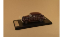 Volvo PV60 (1947) PremiumX РАСПРОДАЖА!!!, масштабная модель, 1:43, 1/43, Premium X