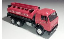 Камаз цистерна Autobahn Bauer 1:43, масштабная модель, Bauer/Cararama/Hongwell, scale43