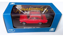 Москвич 408 1968 к/ф ’Брилиантовая рука’