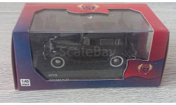 GAZ 11-73 1942 IST Models