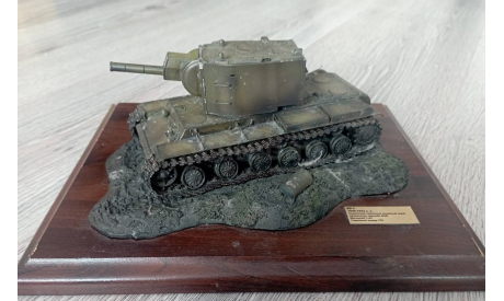 танк КВ 2 1943 Великая Отечественная война СССР диорама  Моделстрой 1:43, масштабные модели бронетехники, Modelstroy, scale43