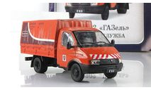 ГАЗ-3302 Дорожная служба АНС № 42, масштабная модель, 1:43, 1/43, Автомобиль на службе, журнал от Deagostini