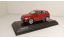 Audi Q5 2013 Schuco, масштабная модель, scale43