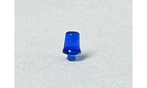 Проблесковый маячок мигалка стакан FER DDR синий цельнолитой, запчасти для масштабных моделей, Max-Models, scale43