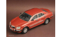 Окрашенные кузова от КИТов ГАЗ-3111, запчасти для масштабных моделей, Max-Models, 1:43, 1/43